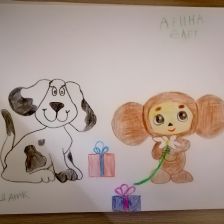 Арина Игнатьева