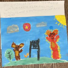 Каролина Дмитриевна Смирнова