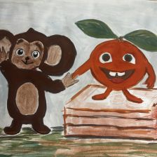 Алиса Олеговна Раченкова