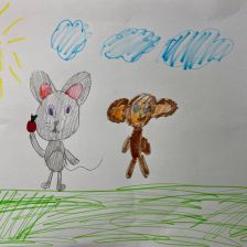 Лиза Сердюк