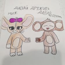 Василиса Данииловна Тимонина