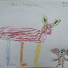 Александр Алексеевич Швецов