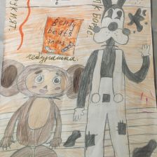 Рукият Алиевна Магомедова