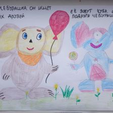 Илья Дмитриевич Иванов