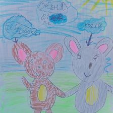 Евгения Андреевна Замкова