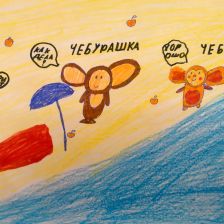 Луиза Тимуровна Галачиева в конкурсе «КТО САМЫЙ УШАСТЫЙ?»