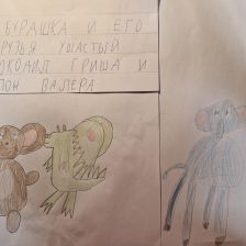 Анастасия Павловна Никитина