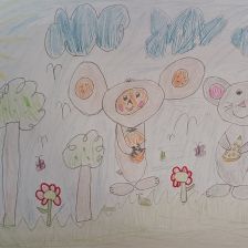 Виктория Сергеевна Панарина