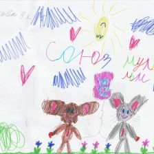 Ярослава Рыжкова