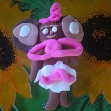 Вера Дмитриевна Нехорошкина