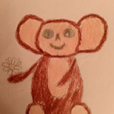 Андрей Витальевич Бойко