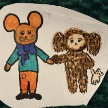 София Владимировна Лупандина