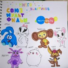 Варвара Сергеевна Борзова