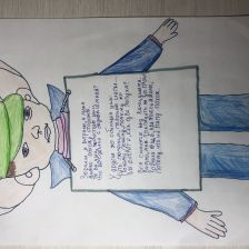 Ксения Игоревна Власова