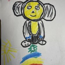 Алиса Денисавна Махиянова