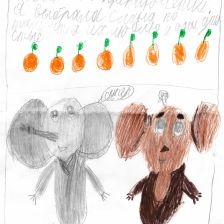 Александра Сергеевна Сергеева