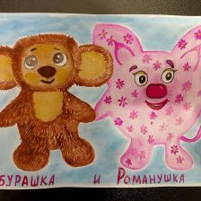 Марьяна Григорьевна Князева