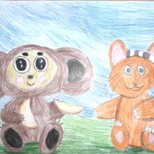 Зоя Руслановна Немытых