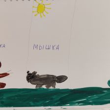 Дарья Антоновна Велижанина