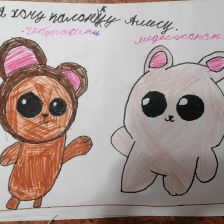 Кира Денисовна Юрина