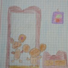 Сергей Александрович Сульдин