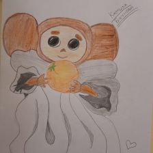 Камилла Максимовна Бучнова