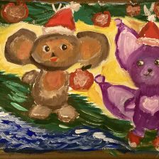 Карина Игоревна Исмагилова