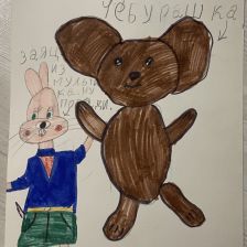 Ева Александровна Соловьева