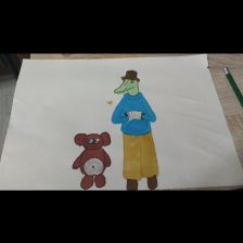 Александр Саакович Арутюнян