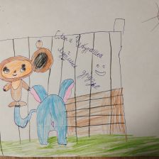 Тимур Евгеньевич Чалидзе