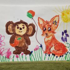 Алиса Антоновна Ткачева