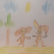 Иван Берестов