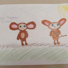 Полина Александровна Сергеева