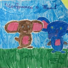 Мария Романовна Зиновьева