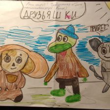 Ксюша Андреевна Миронова