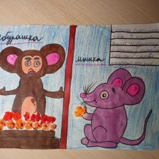 Василиса Денисовна Сенина