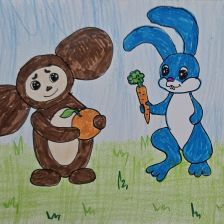 Амелия Михайловна Петренко