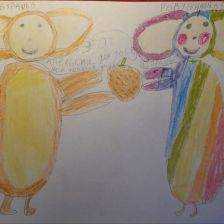 Алиса Александровна Южанина