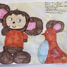 Котелович Алексеевна Арина