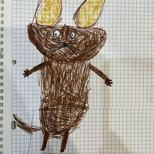 Герман Сергеевич Вершинин