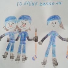 Лена в конкурсе ««Я — чемпион!»»