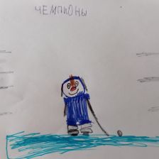 Анастасия в конкурсе ««Я — чемпион!»»