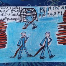 Никита в конкурсе ««Я — чемпион!»»