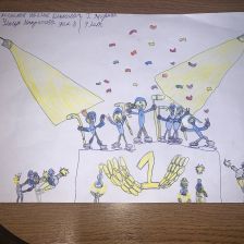 Савелий Меньшов в конкурсе ««Я — чемпион!»»