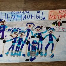Илья в конкурсе ««Я — чемпион!»»