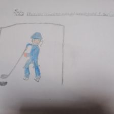 Дмитрий в конкурсе ««Я — чемпион!»»