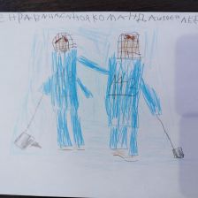 Клим в конкурсе ««Я — чемпион!»»