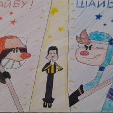 Руслана в конкурсе ««Я — чемпион!»»