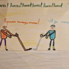 Маргарита в конкурсе ««Я — чемпион!»»