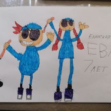 Ева Елинская в конкурсе ««Я — чемпион!»»